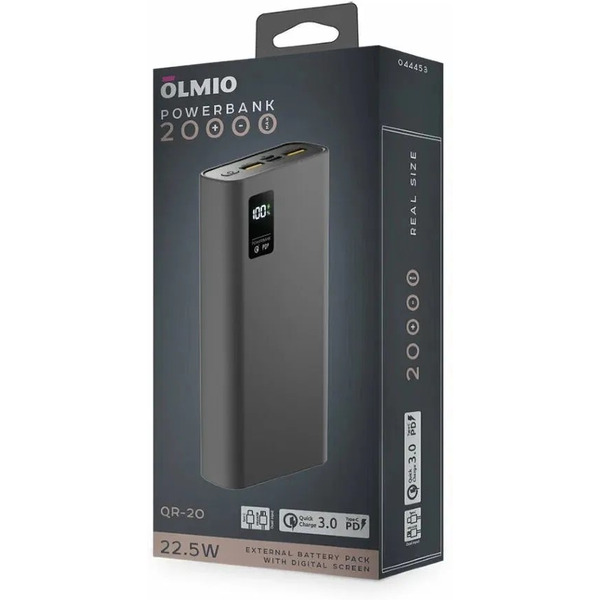 Внешний аккумулятор OLMIO QR-20 (044453) серый