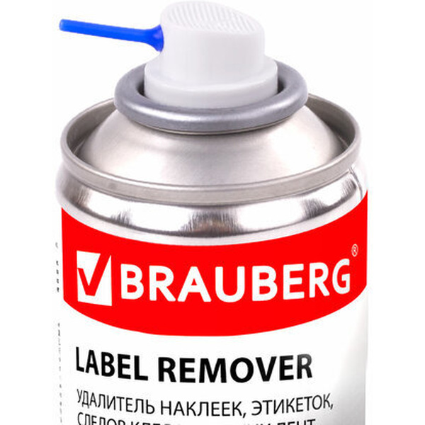 Спрей BRAUBERG MAX для удаления этикеток и скотча 607163, 210 мл