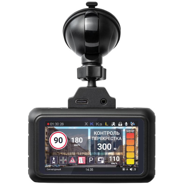 Видеорегистратор-радар детектор Roadgid Premier 3 Carbon 2CH