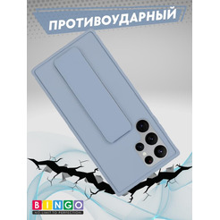Бампер Bingo Stand для SAMSUNG S23 Ultra Голубой
