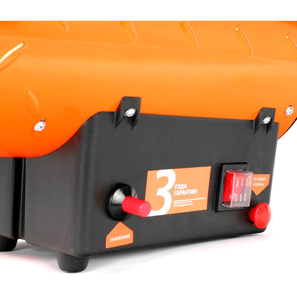 Тепловая пушка Patriot GS 16