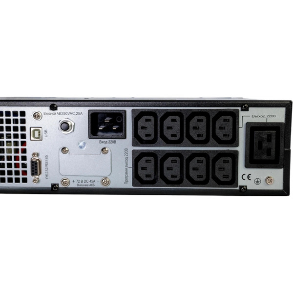 Источник бесперебойного питания Systeme Electric SRTSE2000RTXLIG2