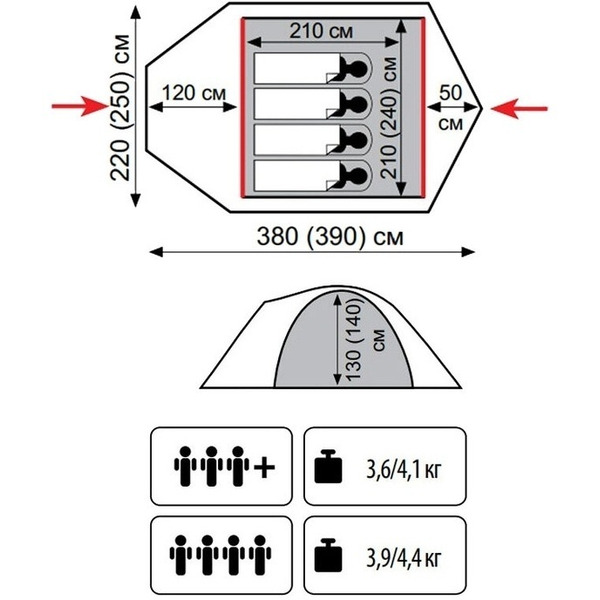 Палатка TRAMP Lite Camp 4 (TLT-022)