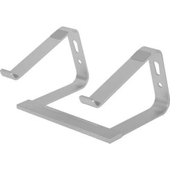 Подставка для ноутбука BRAUBERG SOLID 513618