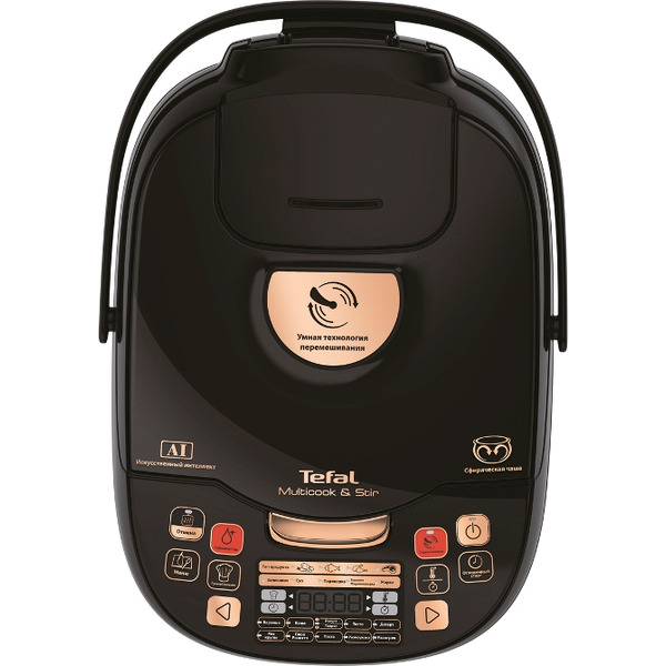 Мультиварка TEFAL MULTICOOK&STIR RK901832