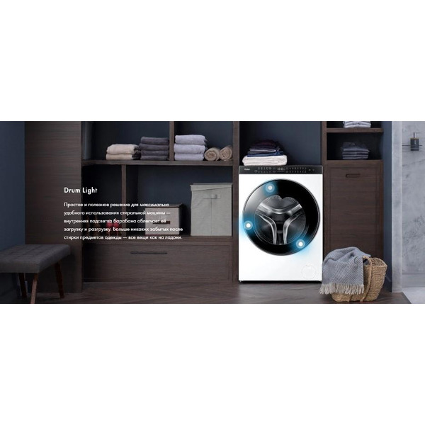 Стирально-сушильная машина Haier HWD100-BD1499U1