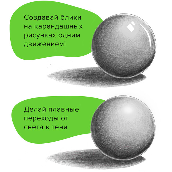 Ластик электрический JET BRAUBERG 229617