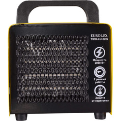 Тепловая пушка Eurolux ТЭПК-EU-2000 (67/1/34)