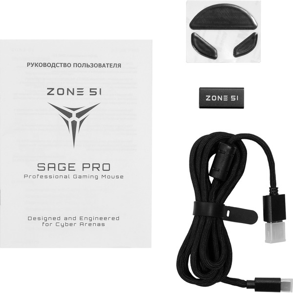 Мышь Zone 51 Sage Pro Z51-SAP-BK