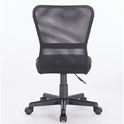 Кресло Brabix Smart MG-313 (черный)