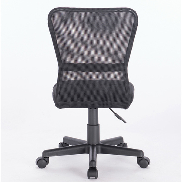 Кресло Brabix Smart MG-313 (черный)