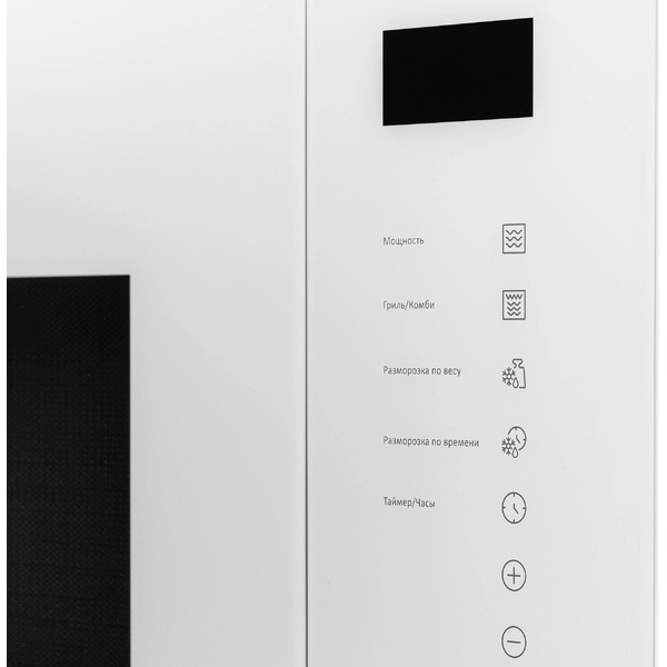 Встраиваемая микроволновая печь Hyundai HBW 2560 WG (белый)