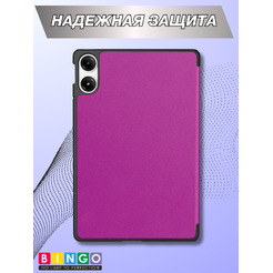 Чехол-книга BINGO Tablet для XIAOMI Redmi Pad Pro Фиолетовый