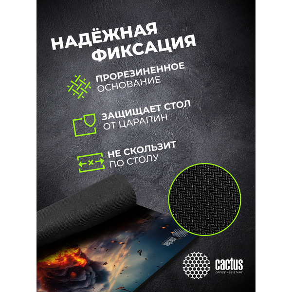 Коврик для мыши CACTUS Burning tank CS-MPC-D04M