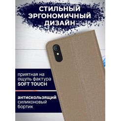 Чехол-книга Bingo Book для VIVO Y1s/Y91C Золотистый