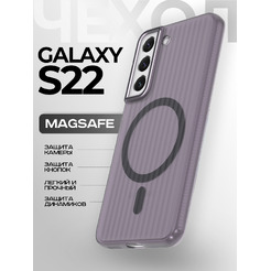 Задняя накладка CASE Translucent Strip Samsung Galaxy S22, черный