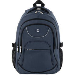Рюкзак BRAUBERG HIGH SCHOOL Сапфир 270760