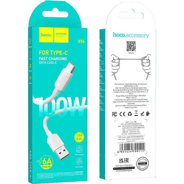 Кабель Hoco X96 100W USB Type-A - USB Type-C (1 м, белый)