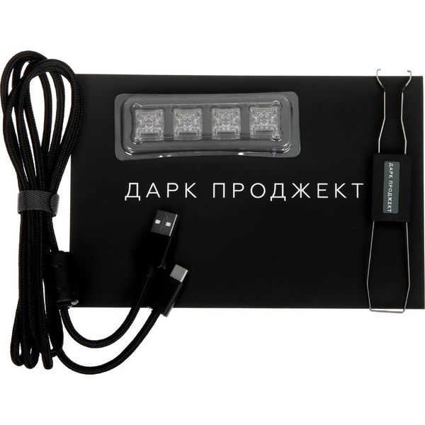 Клавиатура Дарк Проджект KD87A (черный)