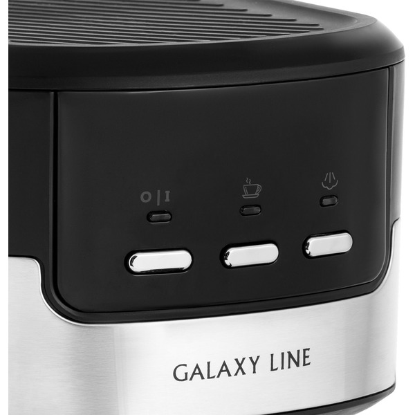 Кофеварка Galaxy Line GL0757