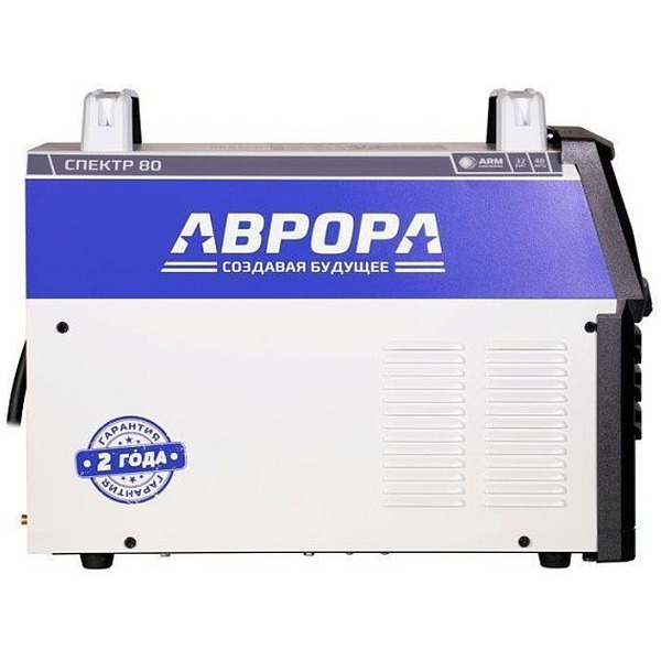 Аппарат плазменной резки Aurora Спектр 80 35841