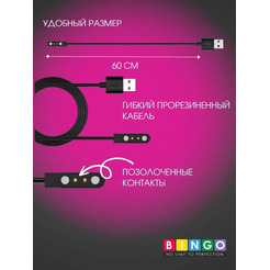 Зарядное устройство Bingo для HAYLOU Solar LS05/RT LS05S/RT2 LS10