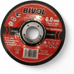 Круг шлифовальный по металлу BIVOL BVL2711560