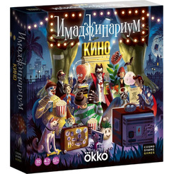 Настольная игра Cosmodrome Games Имаджинариум. Кино 9438395