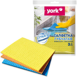 Салфетка губчатая YORK 024010 3шт. (15,5х17,5 см)