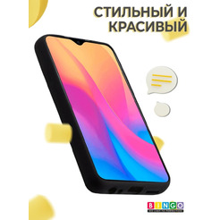 Бампер Bingo Liquid TPU для SAMSUNG Galaxy A22S/A22 5G Черный