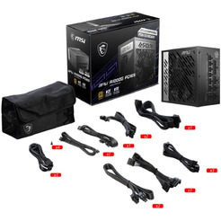 Блок питания MSI MPG A1000G