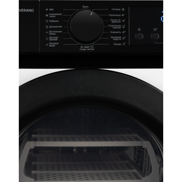 Cушильная машина DeLonghi DTD 8105 H VERANO