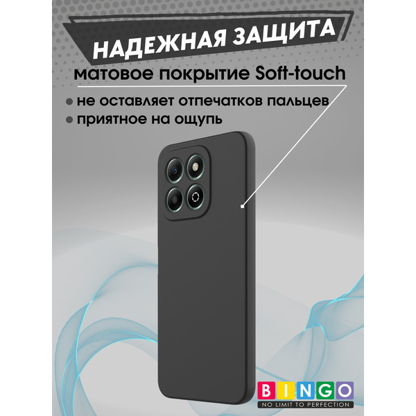 Бампер Bingo Liquid TPU для HONOR X7d Черный