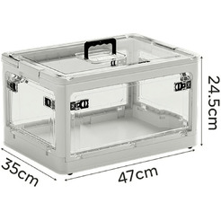 Многофункциональный складной органайзер Happy Home HH-015 (белый) 40л.