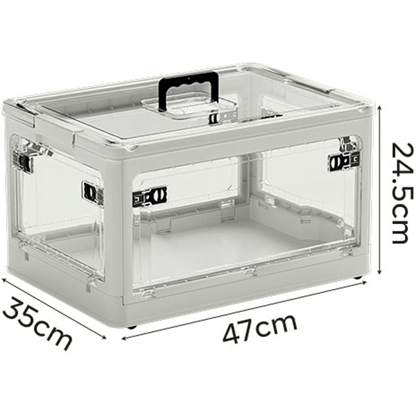 Многофункциональный складной органайзер Happy Home HH-015 (белый) 40л.