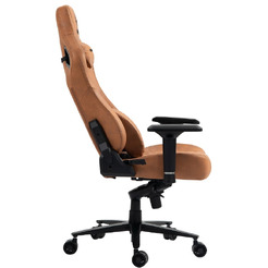 Игровое кресло Evolution Nomad (коричневый)