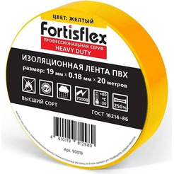 Изолента Fortisflex Heavy Duty 90819