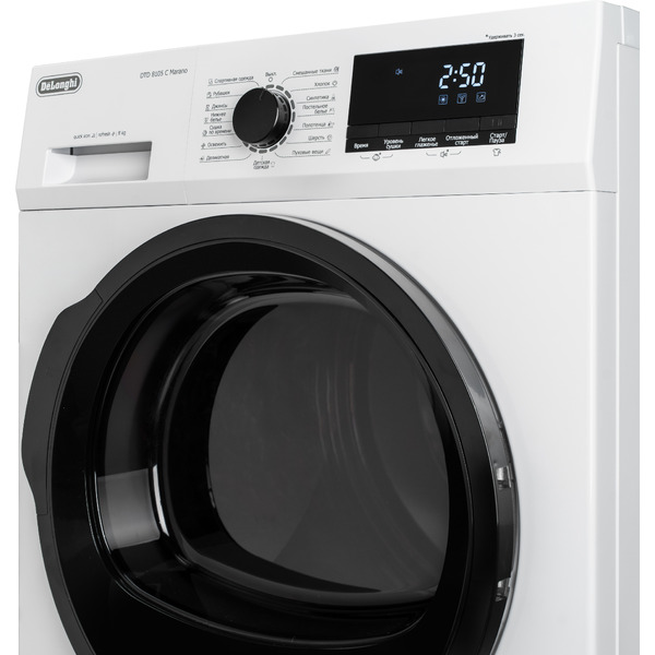 Сушильная машина DeLonghi DTD 8105 C Marano