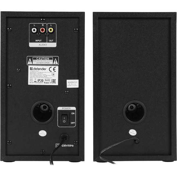 Акустика Defender Aurora S40 BT