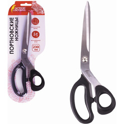 Ножницы портновские ОСТРОВ СОКРОВИЩ 237452
