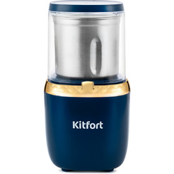 Кофемолка Kitfort KT-769