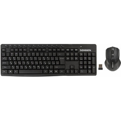 Беспроводной набор Sonnen K-648 (513208)