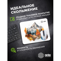 Коврик для мыши Cactus Autumn Mountains CS-MP-P10XS