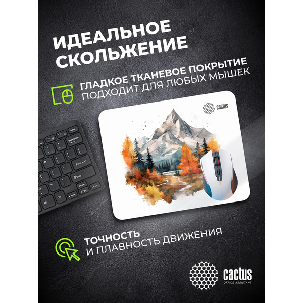 Коврик для мыши Cactus Autumn Mountains CS-MP-P10XS