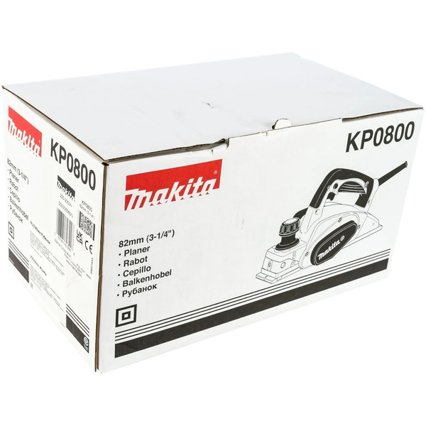 Рубанок электрический MAKITA KP0800