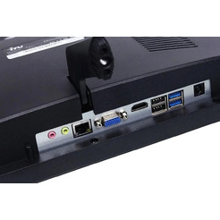 Моноблок IRU Tactio P2710H4 2081524