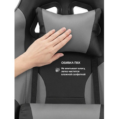 Игровое кресло byroom RG FLEX leather grey BRGL025/G