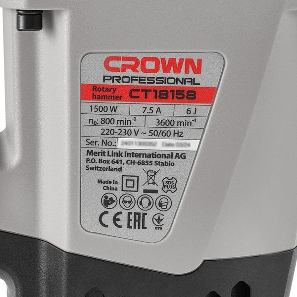 Перфоратор Crown CT18158V BMC