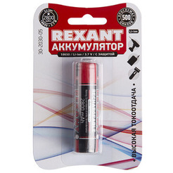 Аккумулятор Rexant 18650 2800mAh 30-2030-05