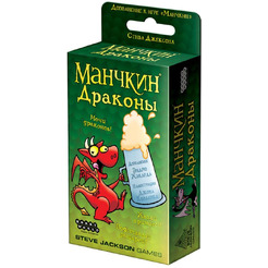 Настольная игра Hobby World 181891 Манчкин : Драконы